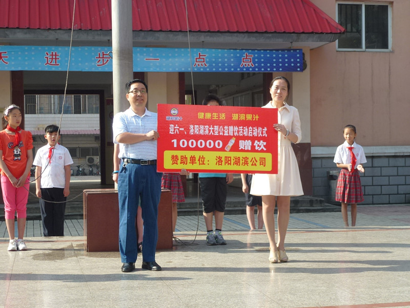 图片1